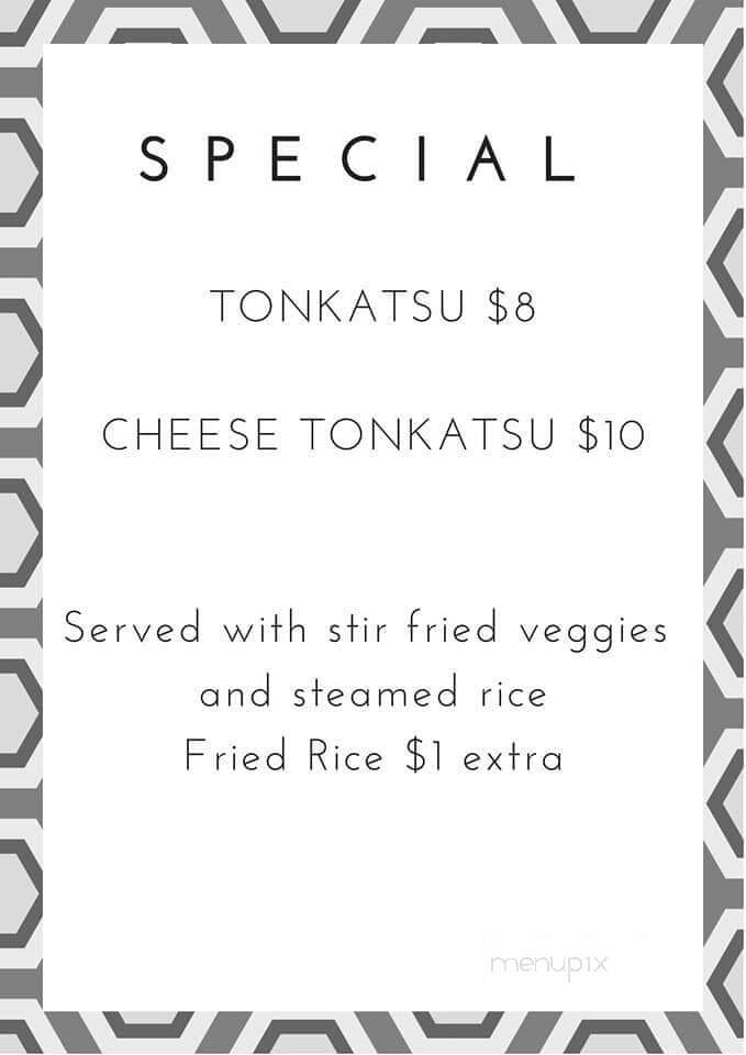 Sora's Kitchen - Bremen, GA menu_pic