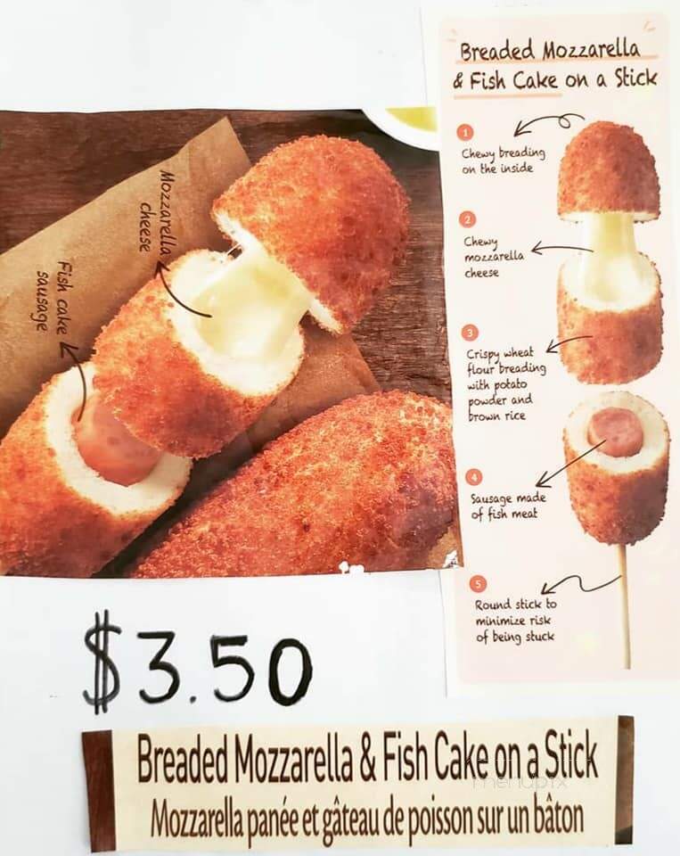 Sora's Kitchen - Bremen, GA menu_pic