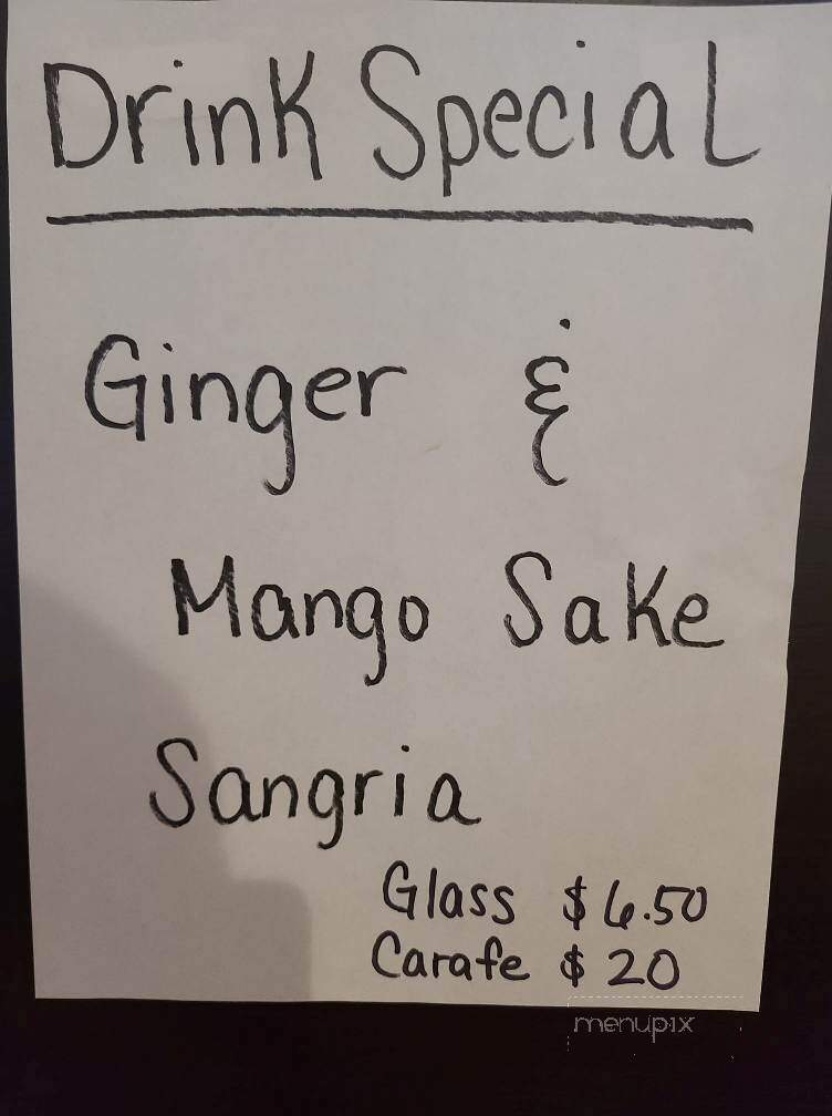 Sora's Kitchen - Bremen, GA menu_pic