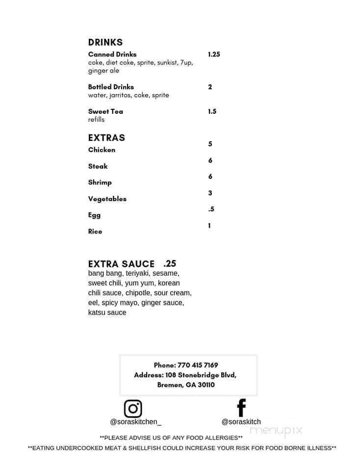 Sora's Kitchen - Bremen, GA menu_pic