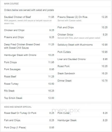 Katy's Restaurant - Langley, BC menu_pic