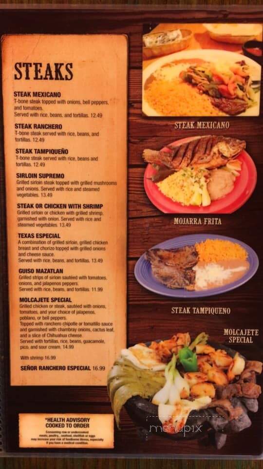 Patron Mexican Grill - Dunlap, TN menu_pic