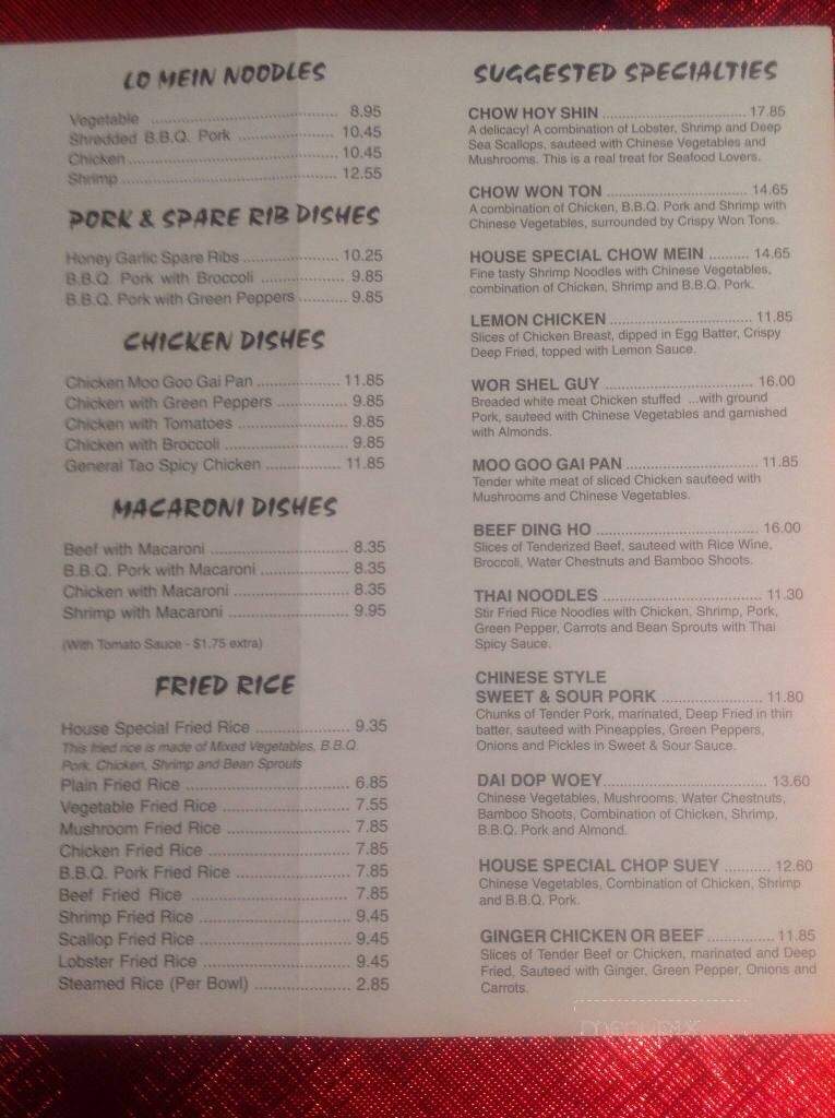 Ongs Restaurant - Head of Jeddore, NS