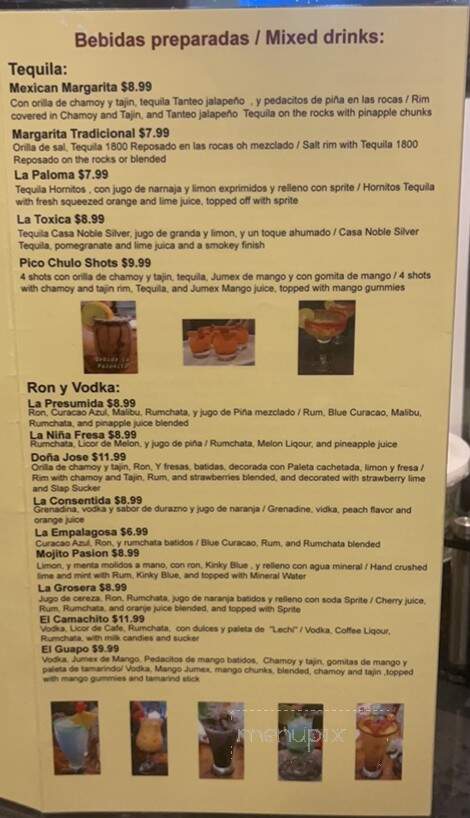 La Abuelita - Rawlins, WY menu_pic