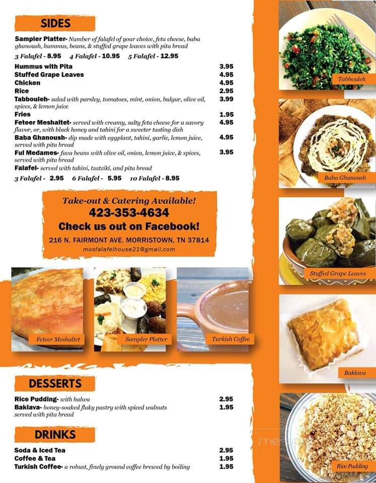 Mo's Falafel House - Morristown, TN menu_pic