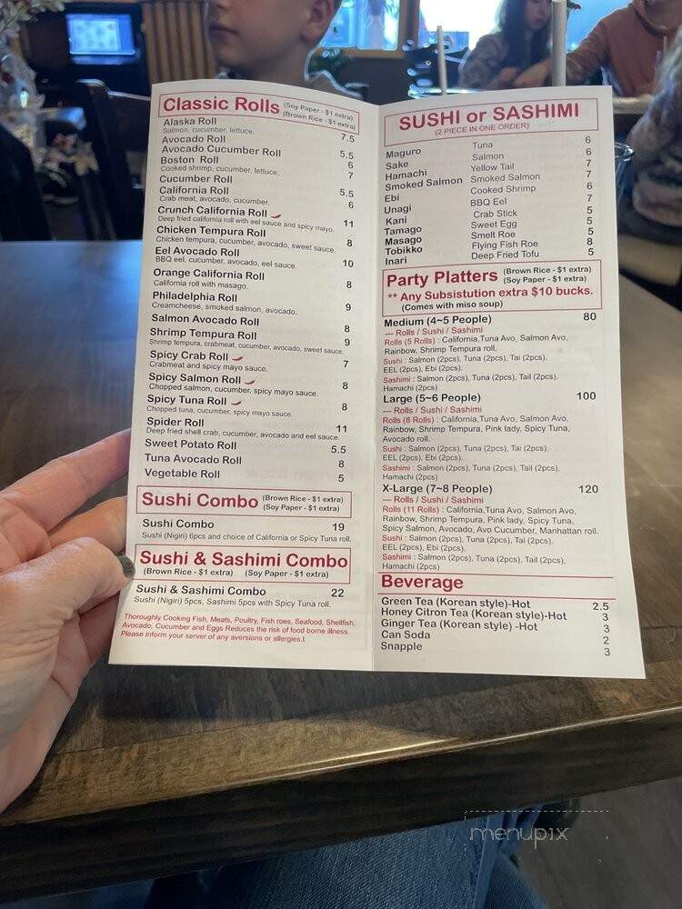 Sushi 2020 - Shelton, CT menu_pic