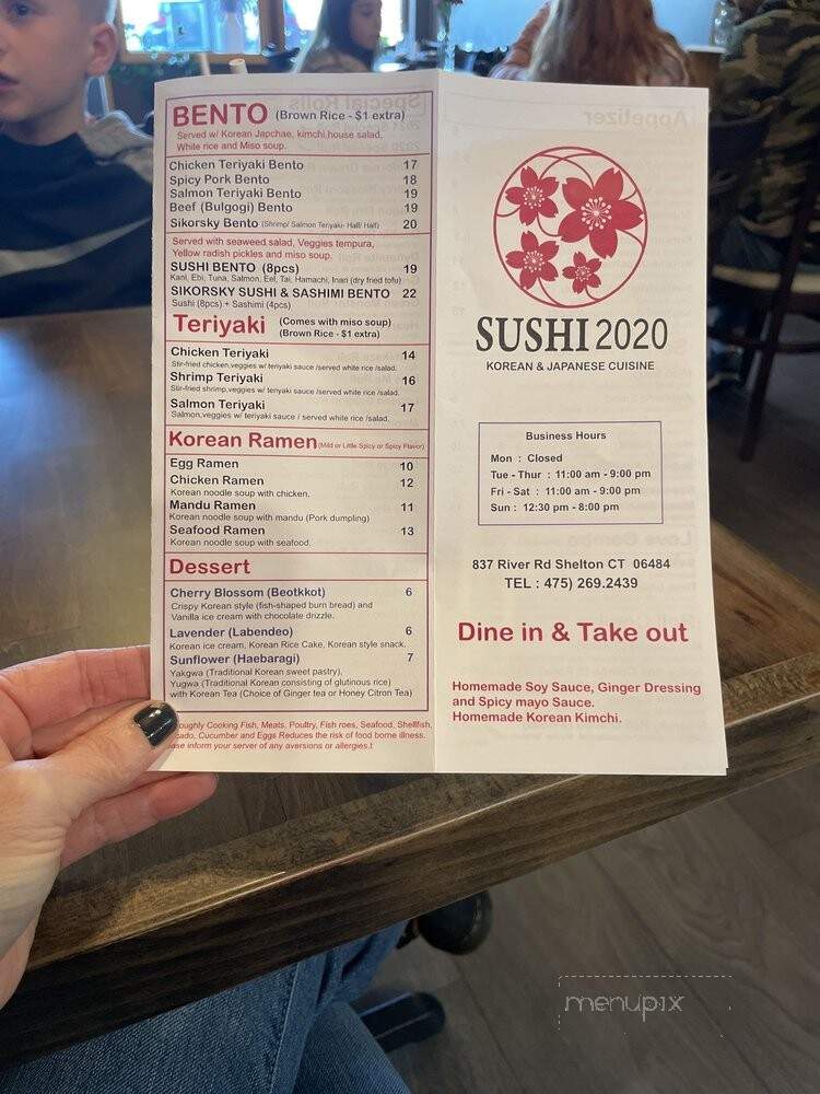 Sushi 2020 - Shelton, CT menu_pic