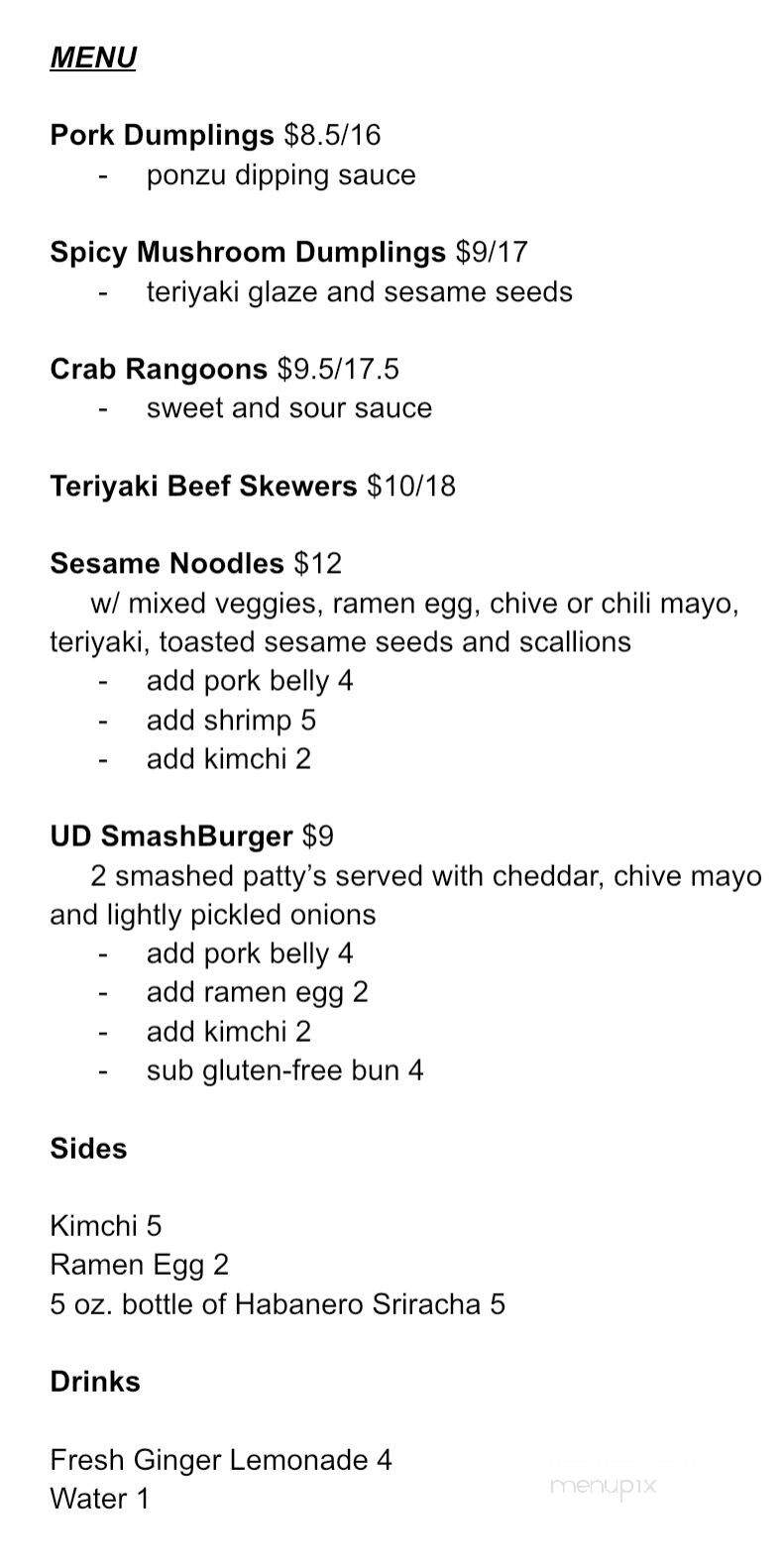 The Ugly Dumpling - Farmington, ME menu_pic