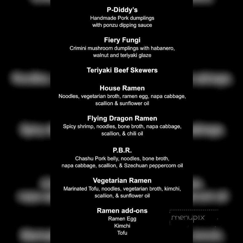 The Ugly Dumpling - Farmington, ME menu_pic