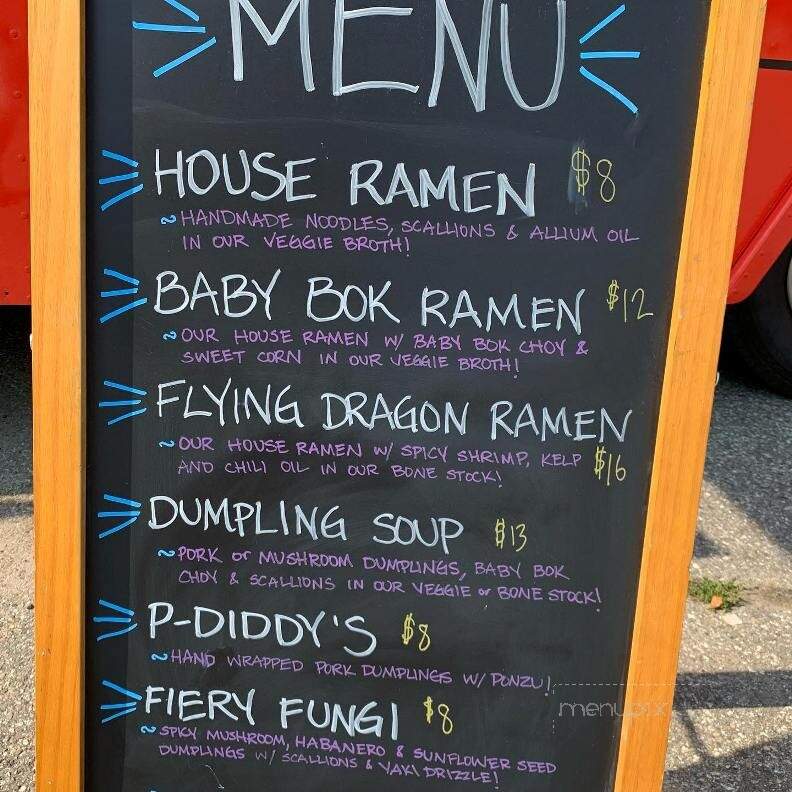 The Ugly Dumpling - Farmington, ME menu_pic