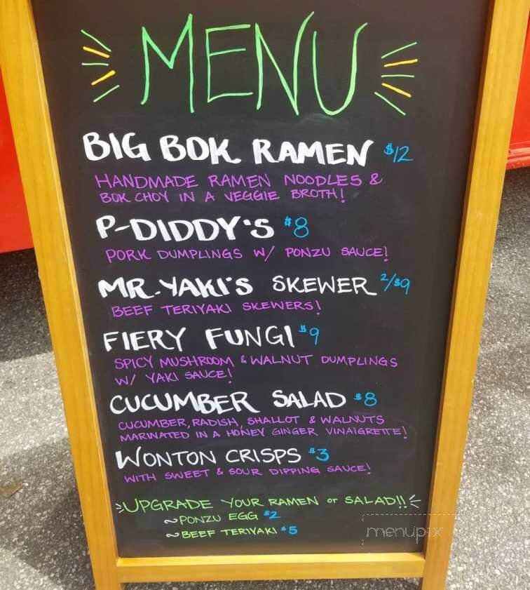 The Ugly Dumpling - Farmington, ME menu_pic