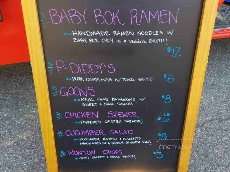The Ugly Dumpling - Farmington, ME menu_pic