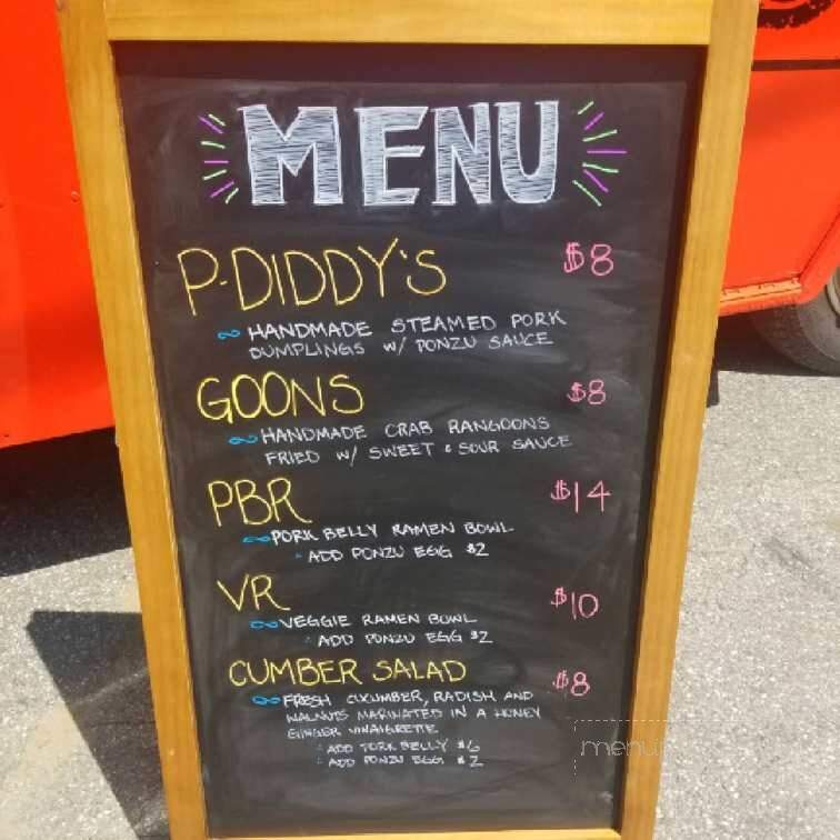 The Ugly Dumpling - Farmington, ME menu_pic