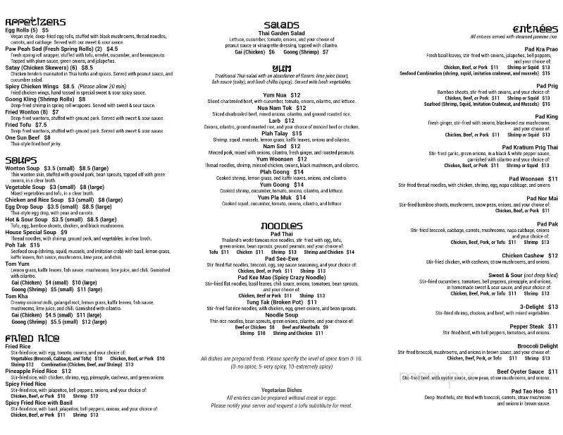 Thai Taste - San Antonio, TX menu_pic