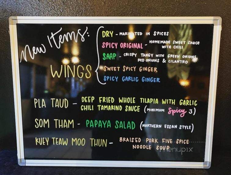 Thai Taste - San Antonio, TX menu_pic