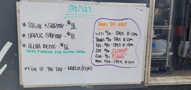 Aloha Braised Food Truck - Lahaina, HI menu_pic
