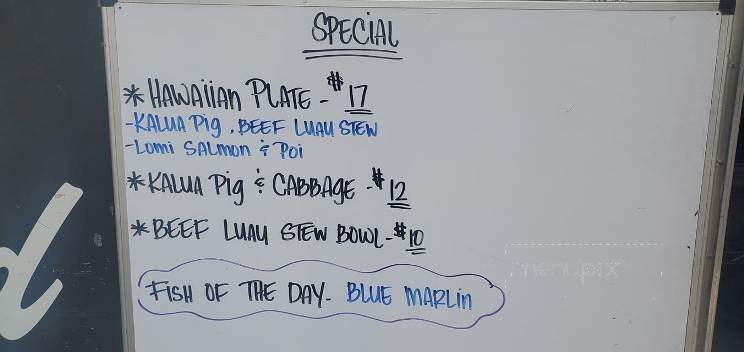 Aloha Braised Food Truck - Lahaina, HI menu_pic