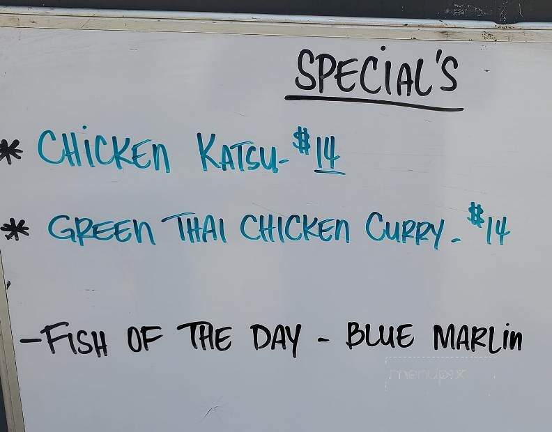 Aloha Braised Food Truck - Lahaina, HI menu_pic