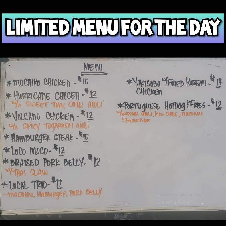 Aloha Braised Food Truck - Lahaina, HI menu_pic