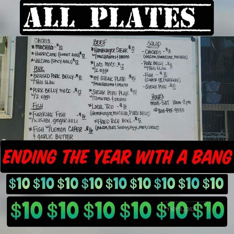 Aloha Braised Food Truck - Lahaina, HI menu_pic