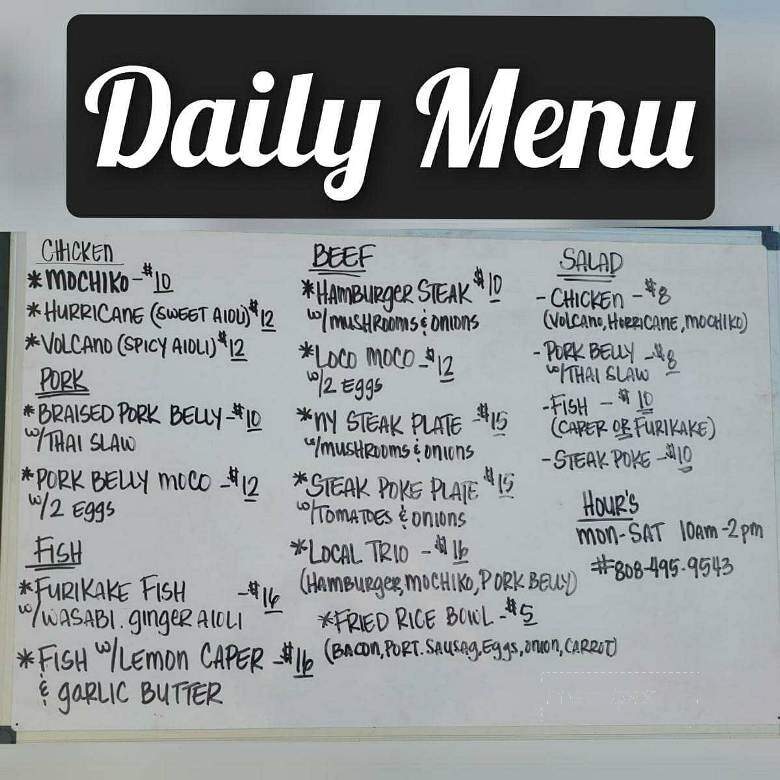 Aloha Braised Food Truck - Lahaina, HI menu_pic