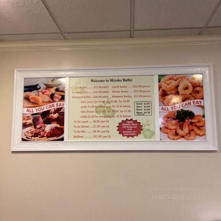 Miyoko Buffet - Salem, OR menu_pic
