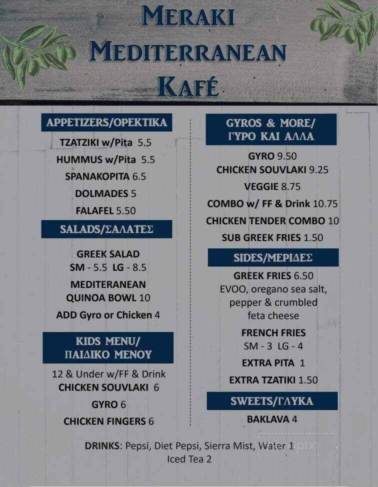 Meraki Kafe - Morehead City, NC menu_pic