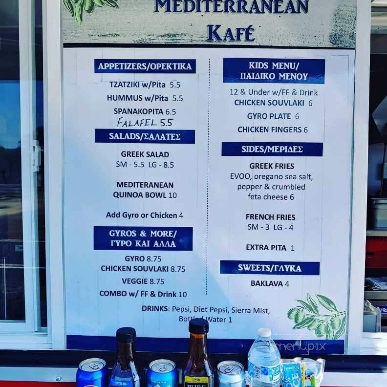 Meraki Kafe - Morehead City, NC menu_pic