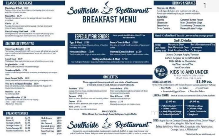 Southside Restaurant - Ionia, MI menu_pic