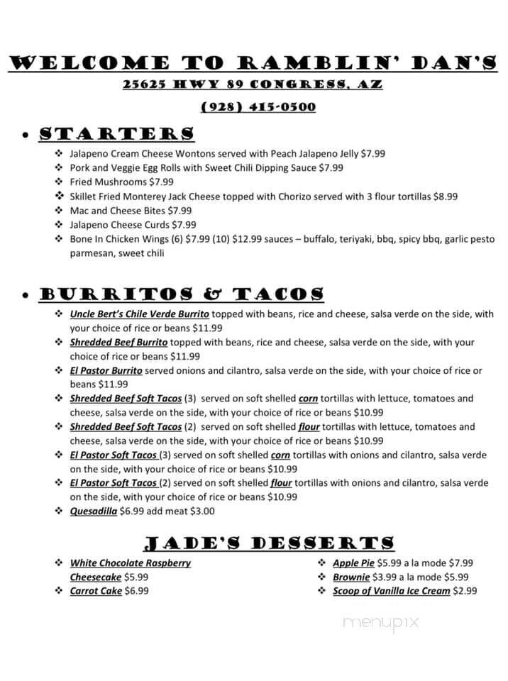 Ramblin' Dan's Bar & Grill - Congress, AZ menu_pic