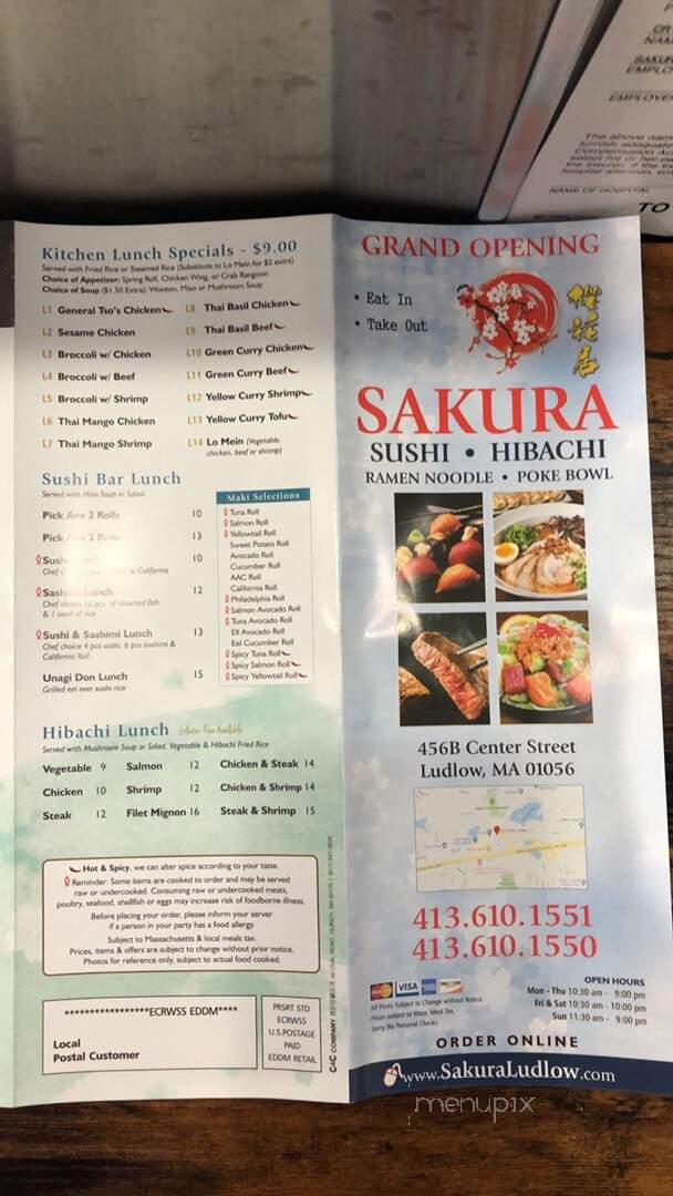 Sakura - Ludlow, MA menu_pic