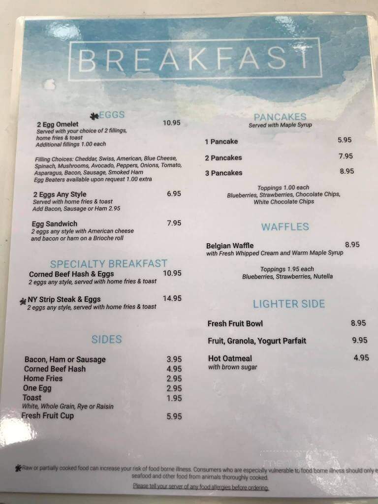 China House - Adel, GA menu_pic