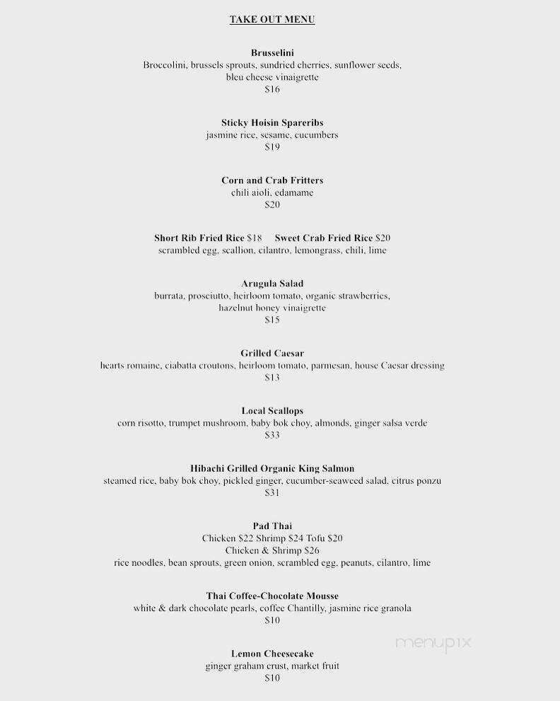 Jay's on Third - Stone Harbor, NJ menu_pic