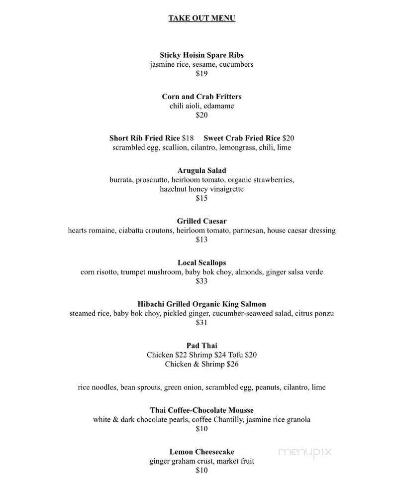 Jay's on Third - Stone Harbor, NJ menu_pic
