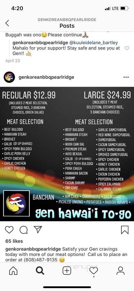 Gen Korean BBQ House - Aiea, HI menu_pic