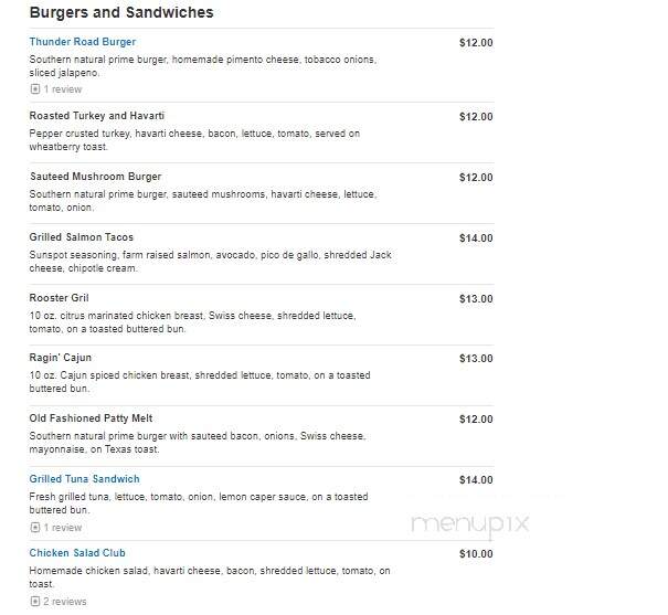 Aubrey's - Lenoir City, TN menu_pic
