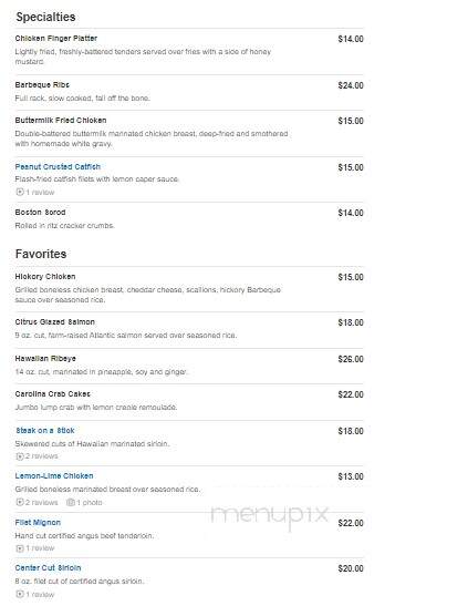 Aubrey's - Lenoir City, TN menu_pic