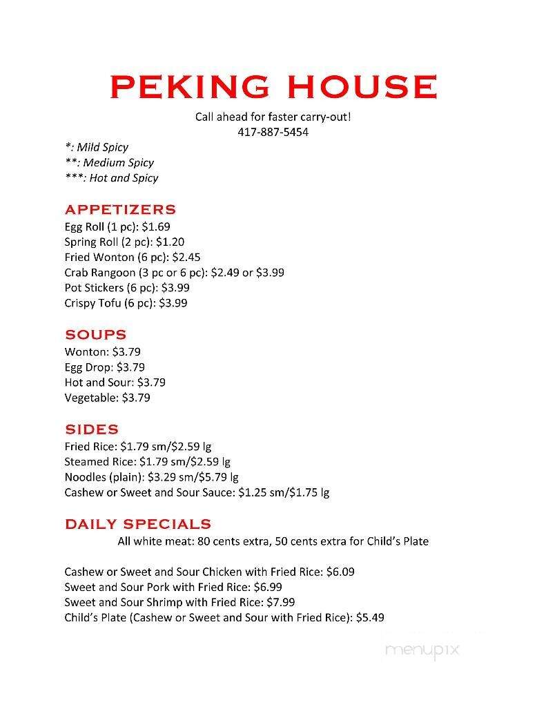 Peking House - Springfield, MA menu_pic
