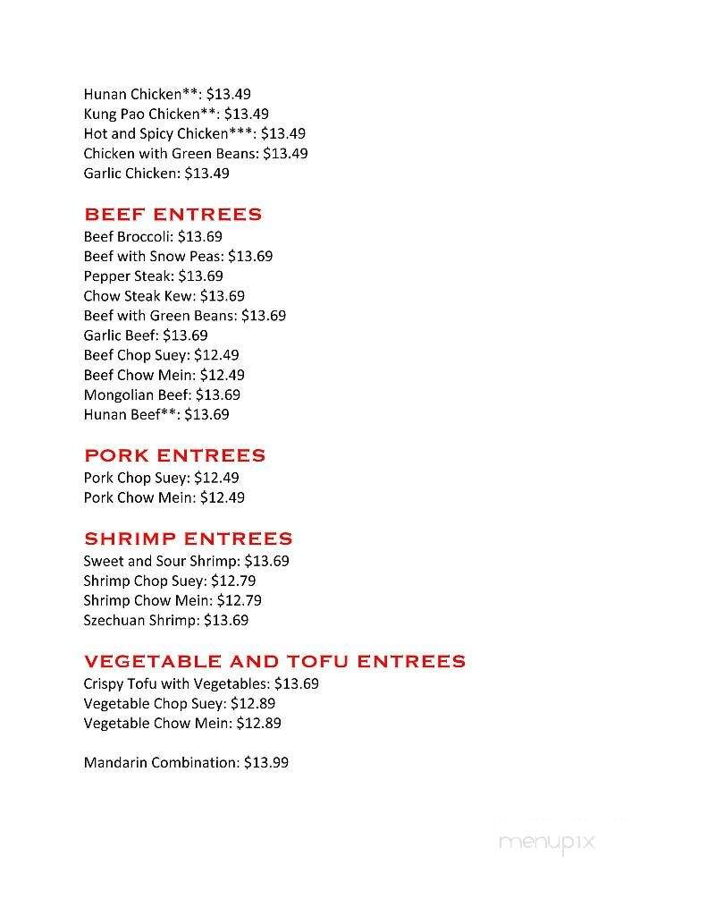 Peking House - Springfield, MA menu_pic