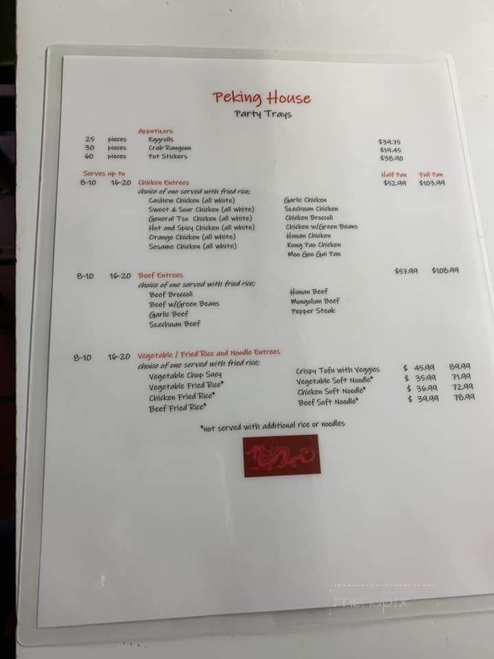 Peking House - Springfield, MA menu_pic