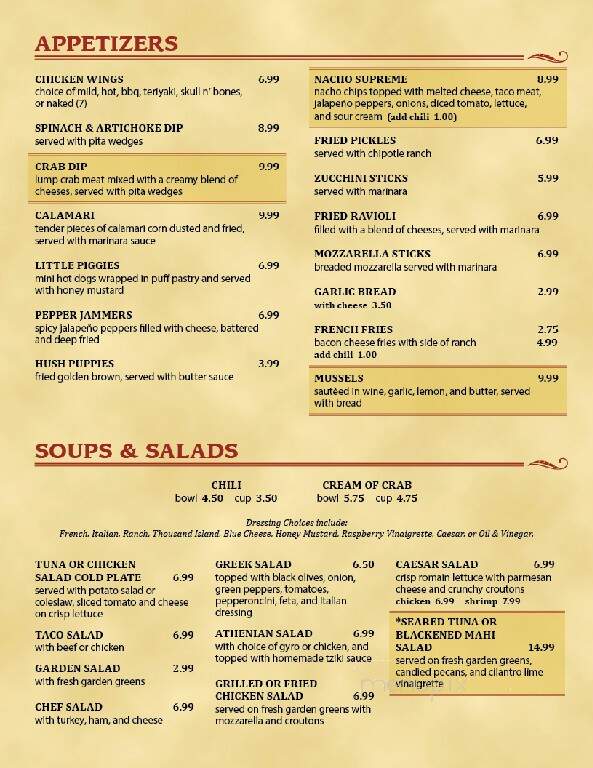 Roma Pizza - King George, VA menu_pic