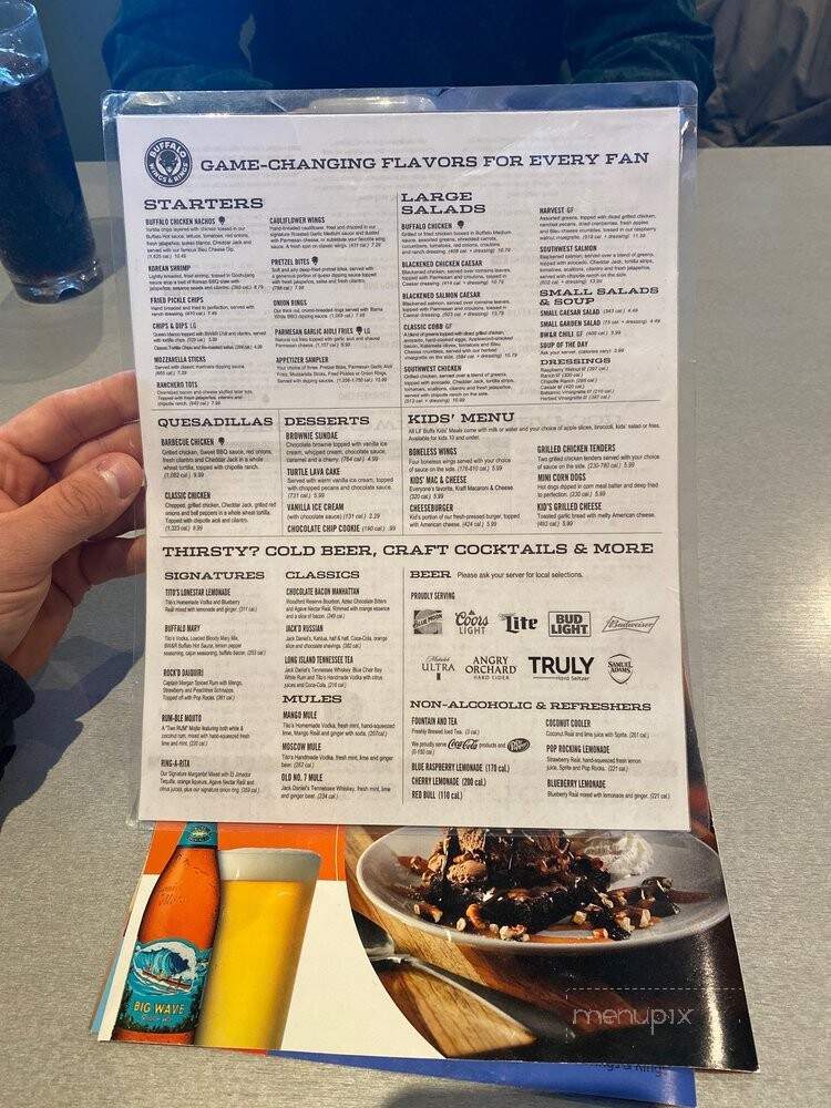 Buffalo Wings & Rings - Shelbyville, KY menu_pic