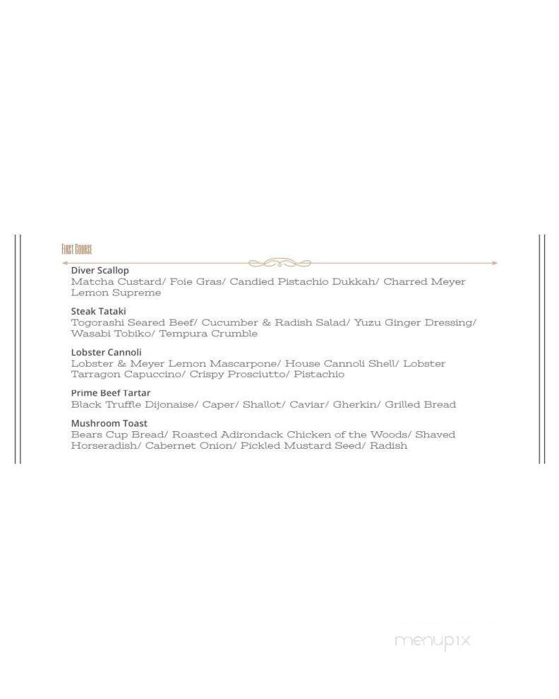 Beyond the Sea - Bolton Landing, NY menu_pic