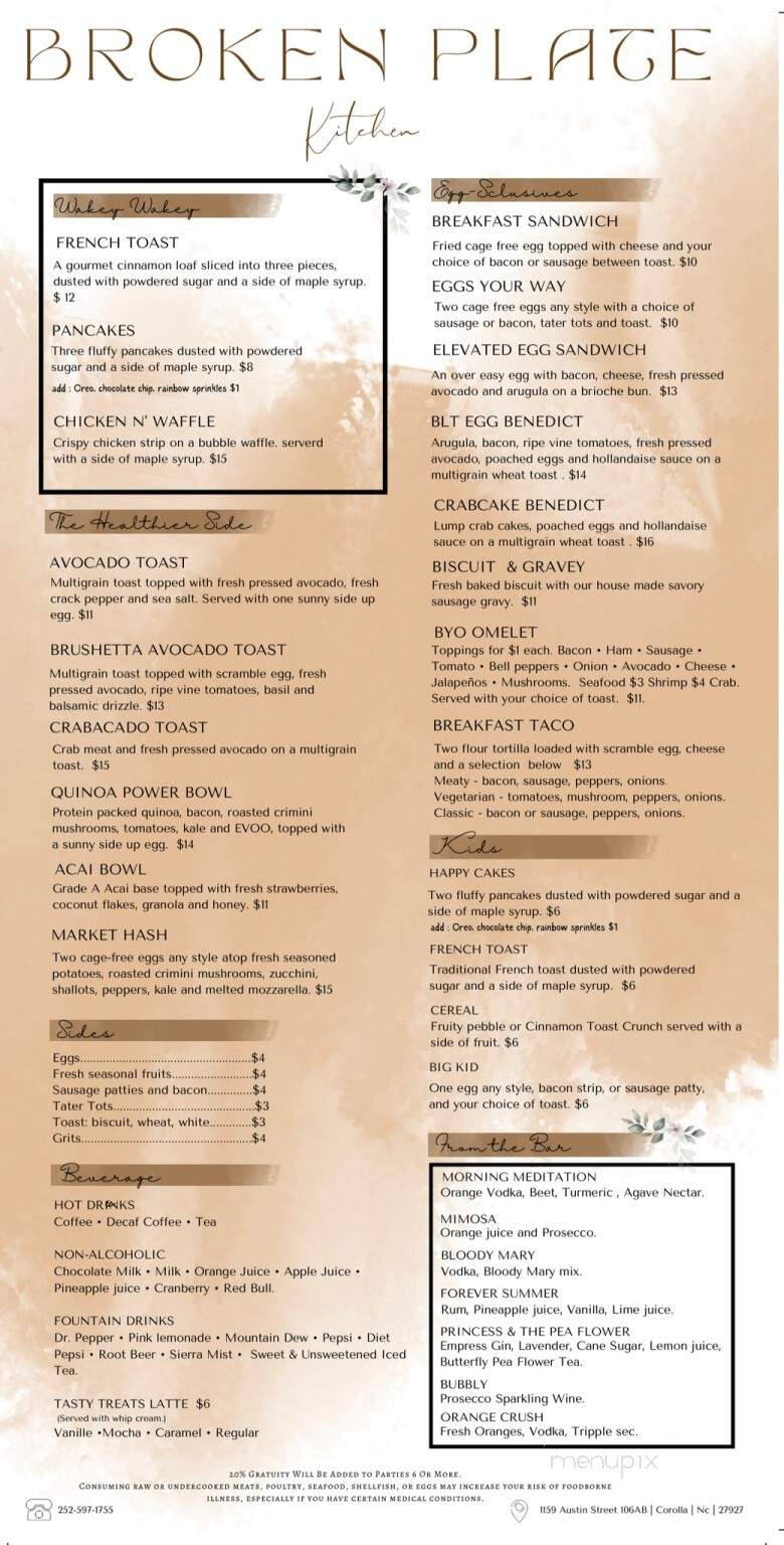 Broken Plate Kitchen - Corolla, NC menu_pic
