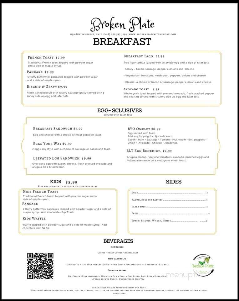 Broken Plate Kitchen - Corolla, NC menu_pic