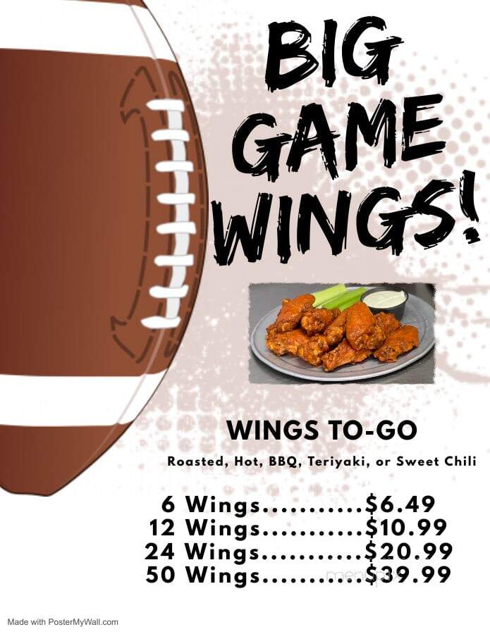 Village Inn - West Jefferson, NC menu_pic