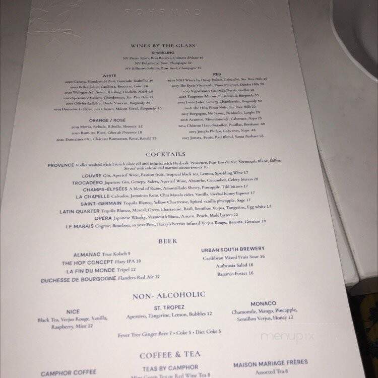 Camphor - Los Angeles, CA menu_pic