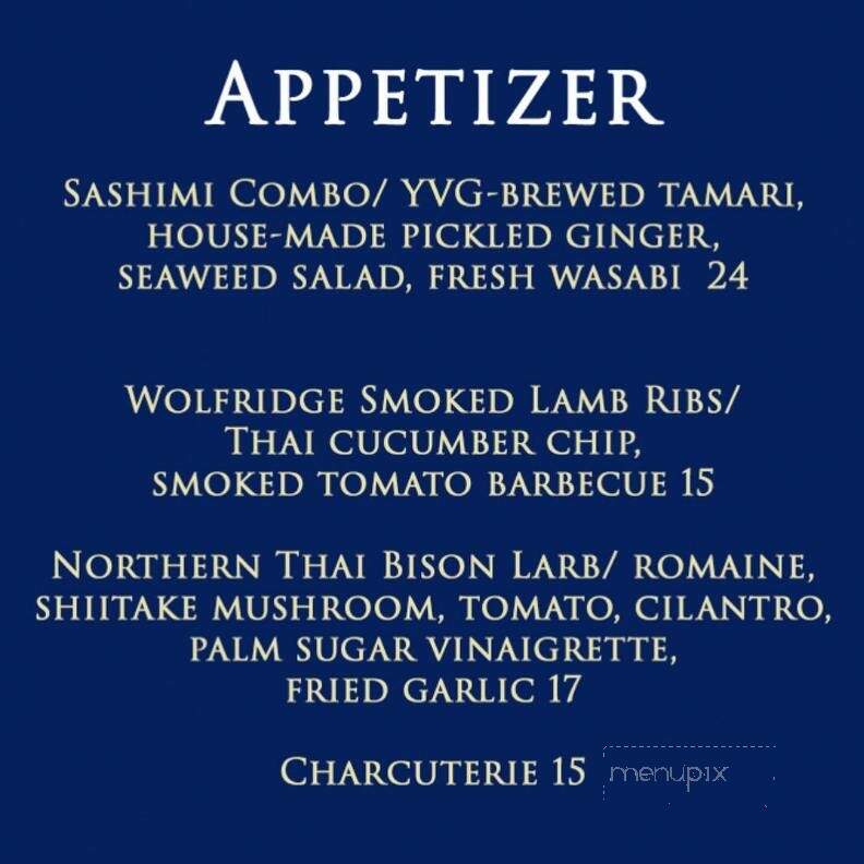 Yellowstone Valley Grill - Livingston, MT menu_pic