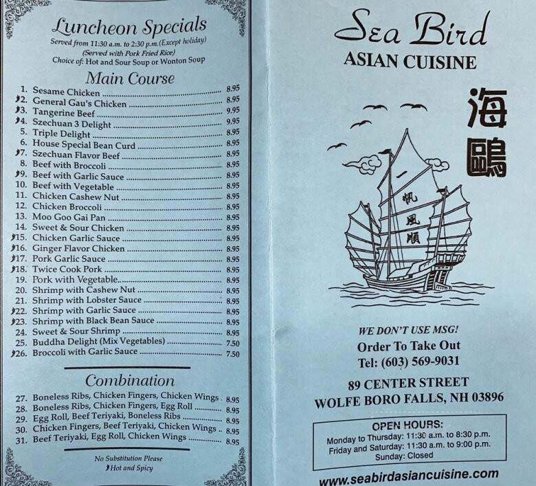 Seabird - Wolfeboro, NH menu_pic