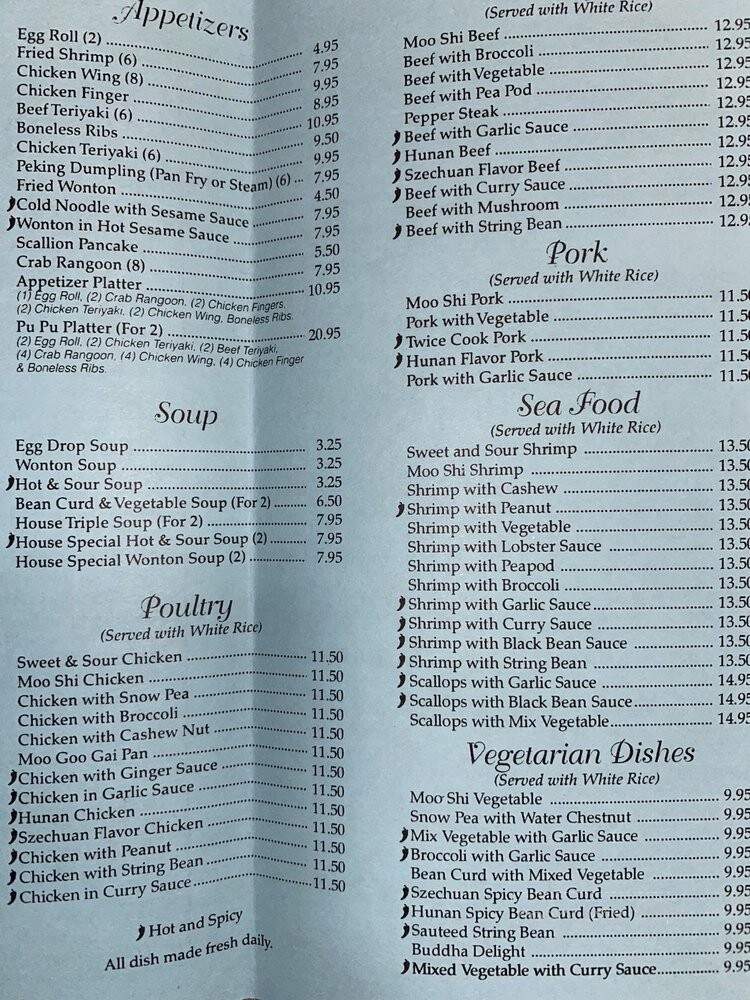 Seabird - Wolfeboro, NH menu_pic